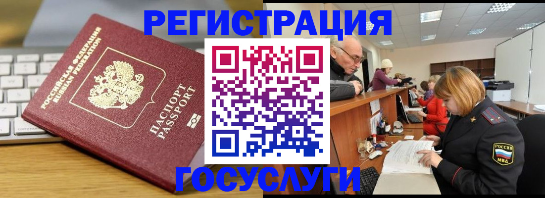 форма 3 в Кинеле